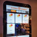 강동오락실 이미지