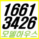 서천효성 이미지