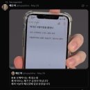이마트24 광진리버사이드점 | 착각도 사랑이었음 좋겠다