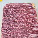 감동축산 이미지