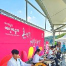 군포 예인예술제 이미지