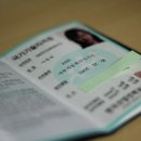사무자동화산업기사 소개, 독학 후기