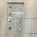 울산 울주 반려견 동반 전망 좋은 대형카페 [몽구도원] 내돈내산 후기