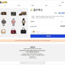행운마트 이미지