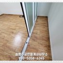 천문공인중개사사무소 이미지