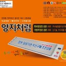 엠마오양로원 네이버블로그