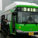 경찰병원.KT가락지사 이미지