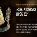 호모사피엔스 이미지