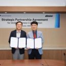 그린마스 주식회사 이미지