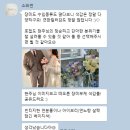 [W] 플라워 디렉팅 :: 소와연 촬영 후기 (!긴글 주의!)