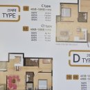 신갈로68번길 이미지