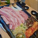 돈담삼겹살 이미지