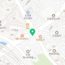 파리바게뜨도림점 이미지