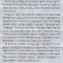 한산테크 이미지