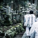 문화재단지 관광안내소 이미지