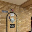 먹거리방 분식 이미지