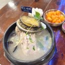 논현동 삼계탕 맛집 진전복삼계탕 본점 특 전복 삼계탕 완도통닭 후기