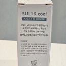 식이유황크림 추천 스포츠msm크림, 피케이바이오 제품 후기