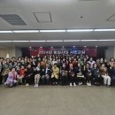 통일시대 시민교실 이미지