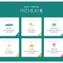 매곡중산지구 이미지