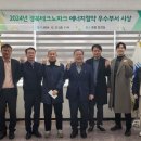 경북에너지 이미지