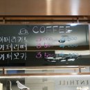 펜트힐더사우나 이미지