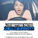 당리한의원 이미지