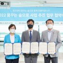 청소년자유공간 쉼표 2호점 이미지