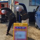 주식회사 물샘 이미지