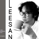 나를 위한 사주&타로