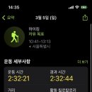 청산-2 이미지