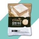 김포맥아 이미지