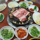 대길