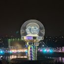 7시에 만나 이미지