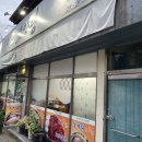 오리산단8로 이미지