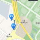 여수 패밀리 하우스 이미지