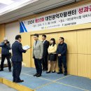 유공가스 이미지