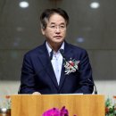 (사)대한노인회일산동구지회