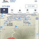 남녕고입구 이미지