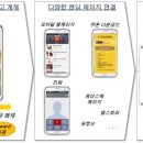 아인광고