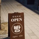 홍도홈마트