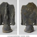 양양진전사지 이미지