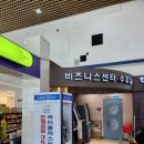 진영(순천) | 진영휴게소 (순천방향) 수유실 이용 후기