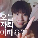 10月 - 망설임에 밀려 숨어버린 나의 마음을 넌 알까