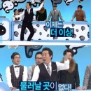 8월. 신혼집 입주. 으쌰으쌰 결혼준비