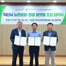 대한인력지원센터 이미지