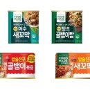 티바두마리치킨 명지점 이미지