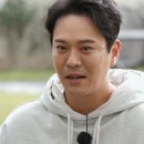 힐링산장 이미지