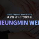 주식회사동주 이미지