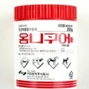 서초스마트약국 네이버블로그